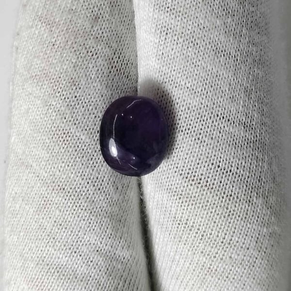 Neelum African 6.80ct - Image 2
