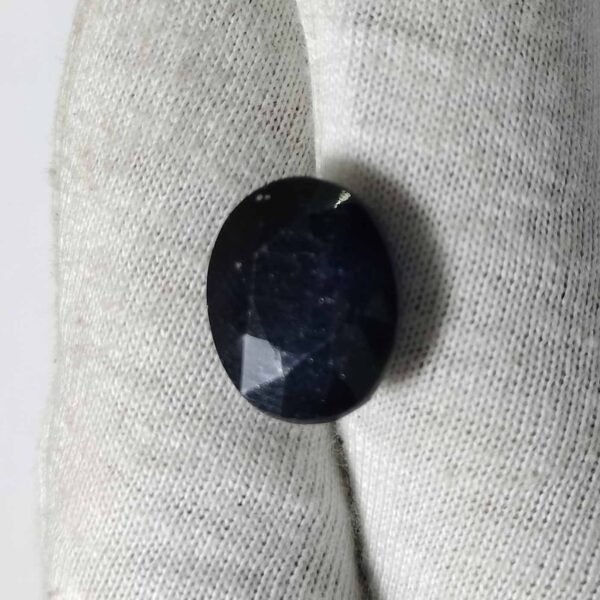 Neelum African 12.45ct - Image 2