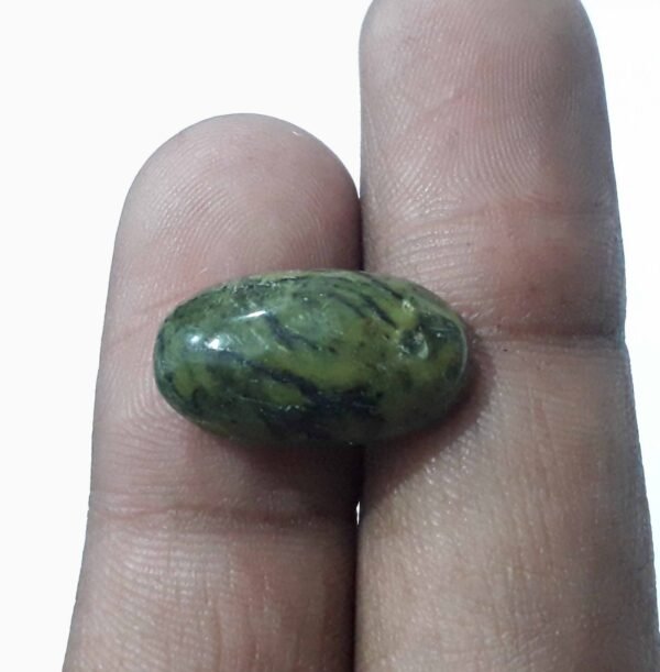Serpentine 14.85ct - Image 2