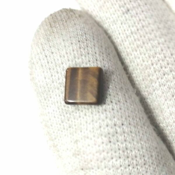 Tiger 2.20ct - Image 2