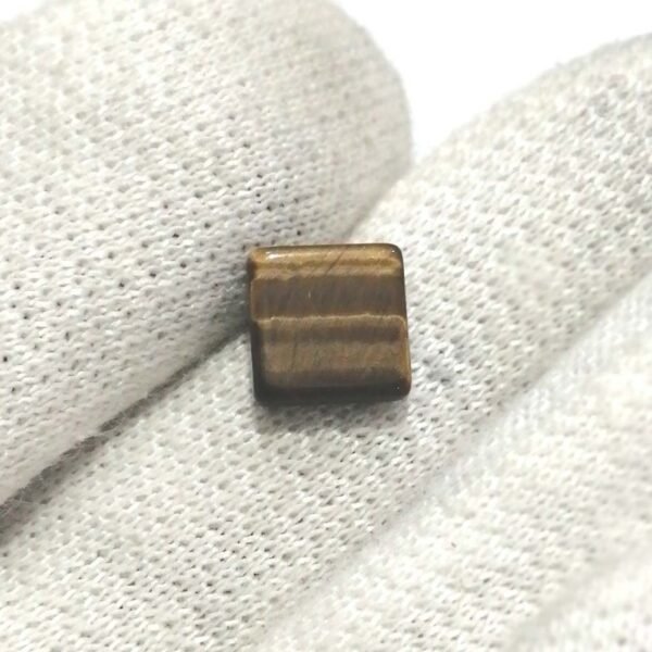 Tiger 1.95ct - Image 2