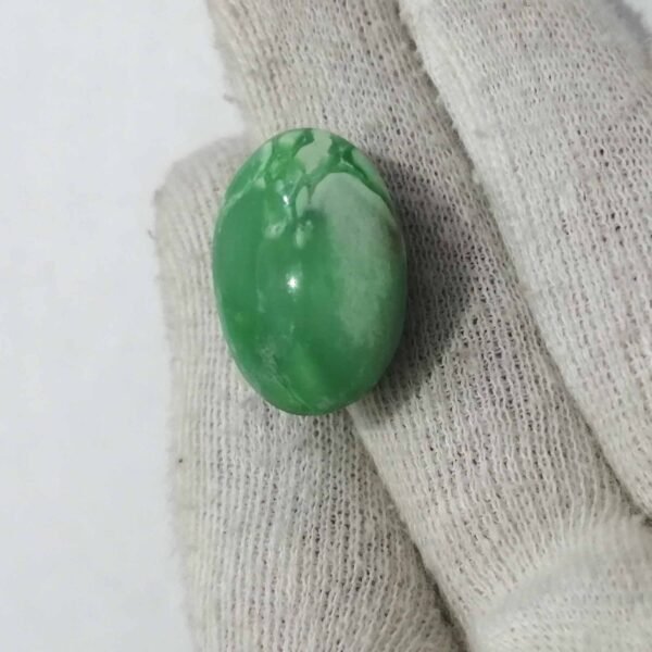 Hussaini Feroza 30.70ct - Image 2