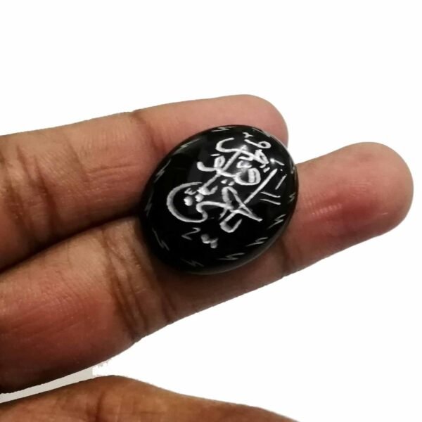 Islamic Stone Agate Black 19.50ct - Image 2