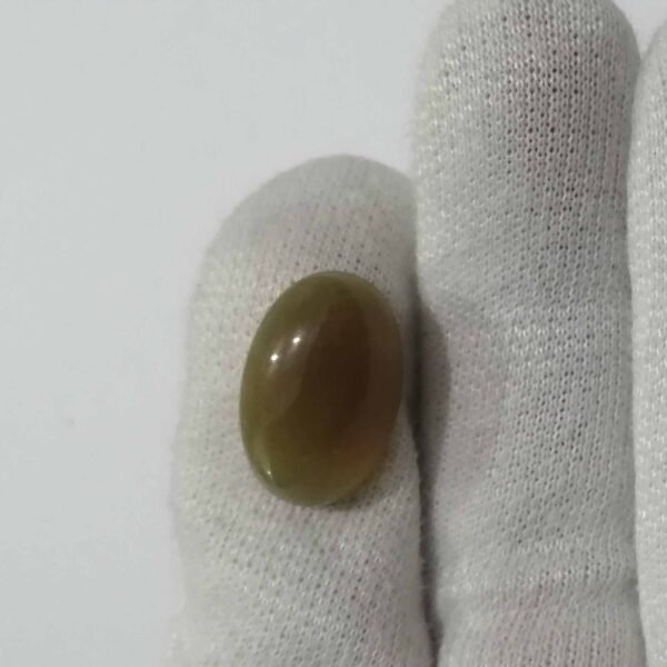 Agate 13.25ct - Image 2