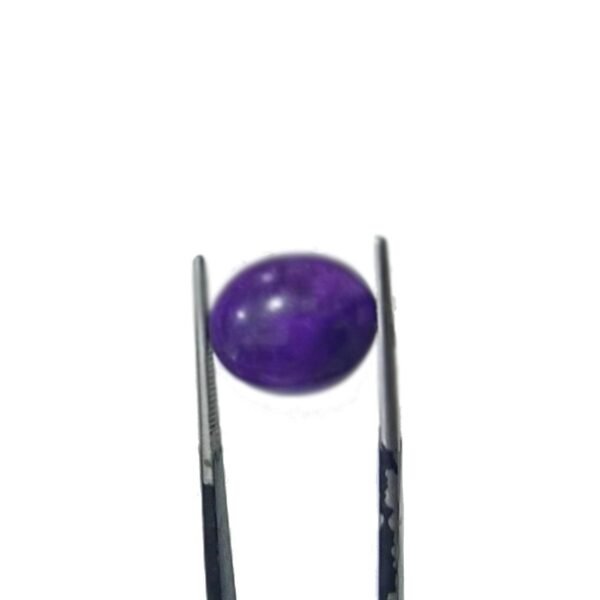 Amethyst 7.85ct