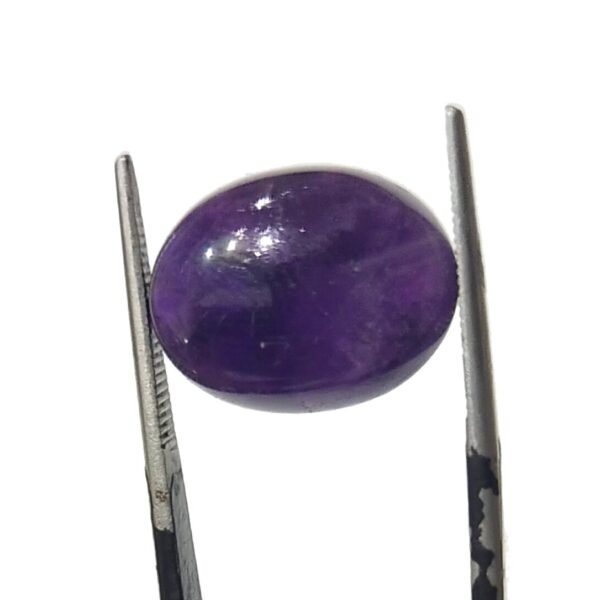 Amethyst 10.35ct - Image 3