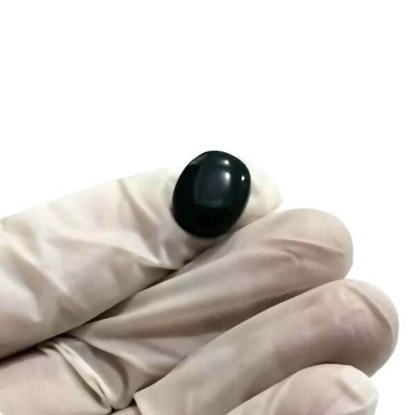 Bloodstone 9.35ct