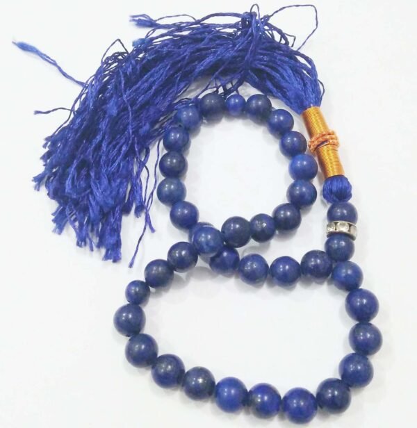 Lapis lazuli 8mm