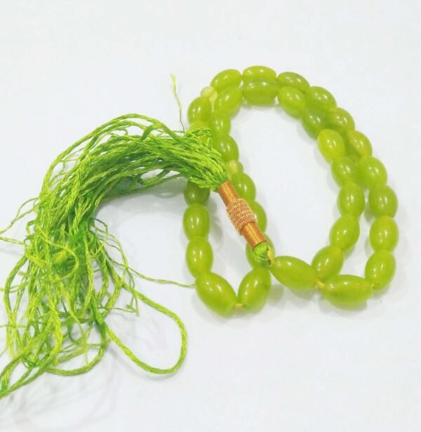 Jade - Image 2