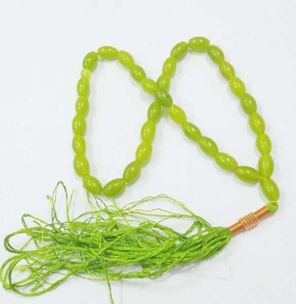 Jade - Image 3