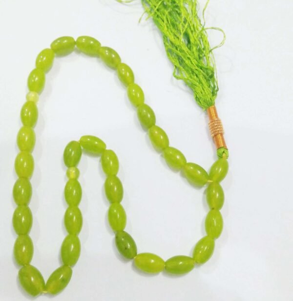 Jade - Image 6