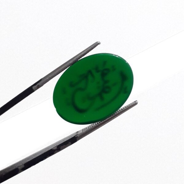 Islamic Stone 6.65ct - Image 4