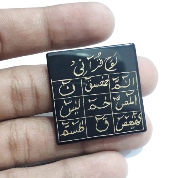 Islamic Stone Loh Qurani 44.40ct - Image 2