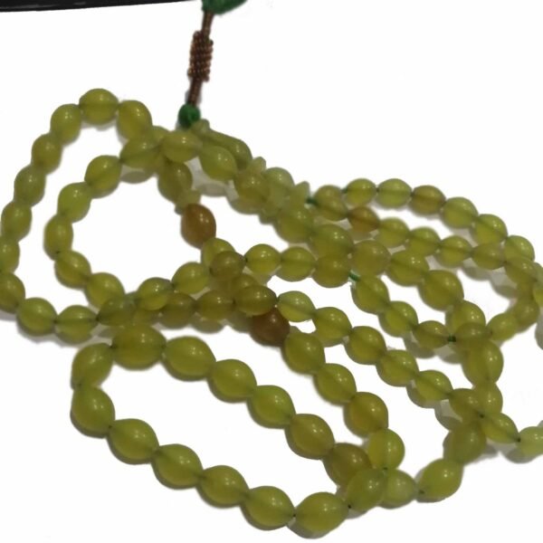 Jade 7.58mm - Image 2