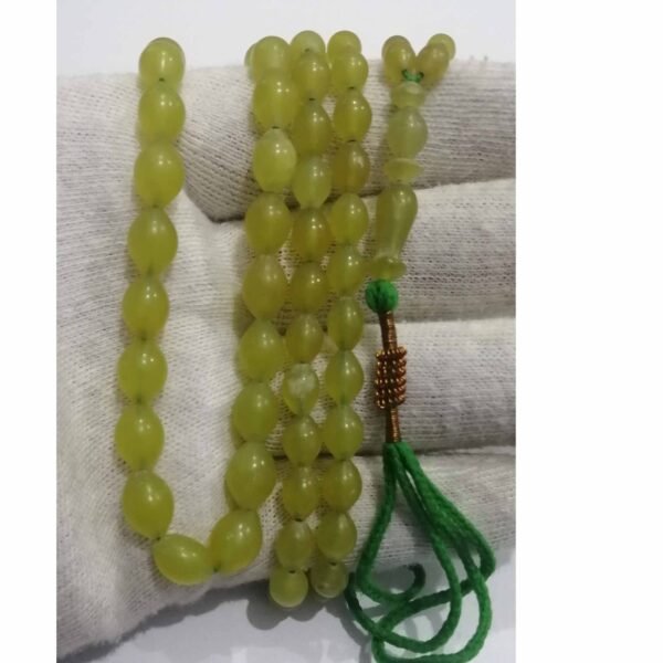 Jade 7.58mm - Image 3