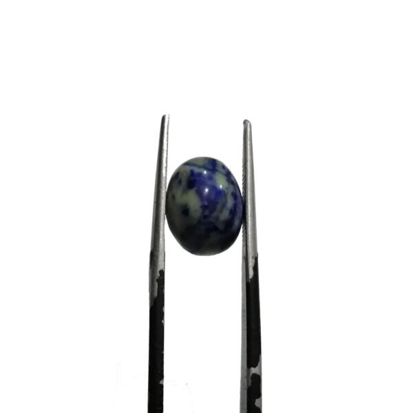 Lapis Lazuli 4.60ct