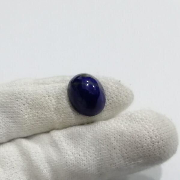 Lapis Lazuli 9.50ct