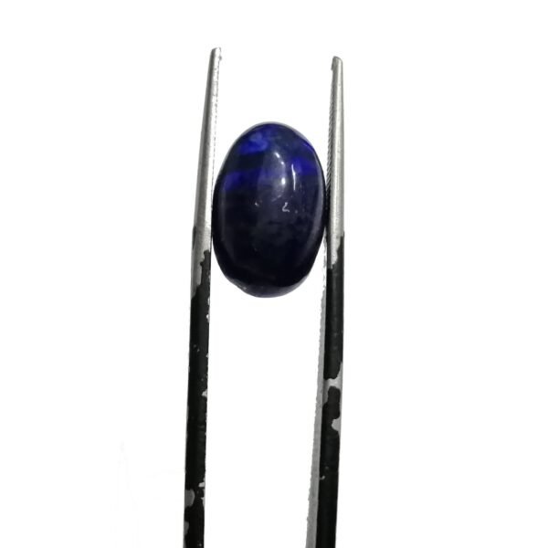 Lapis Lazuli 7.00ct