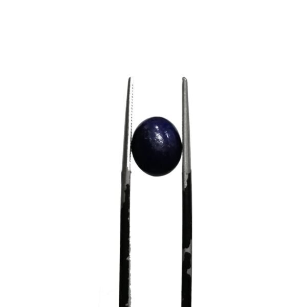 Lapis Lazuli 2.60ct