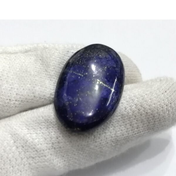 Lapis Lazuli 25.70ct - Image 2