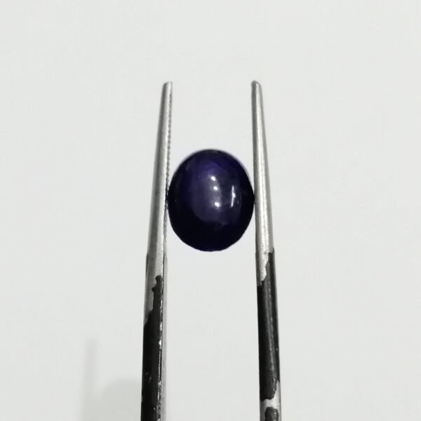 Lapis Lazuli 1.55ct