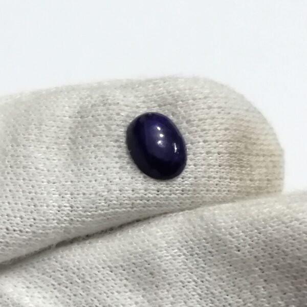 Lapis Lazuli 1.55ct - Image 2