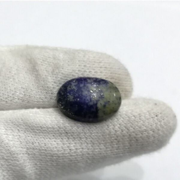 Lapis Lazuli 11.35ct - Image 2
