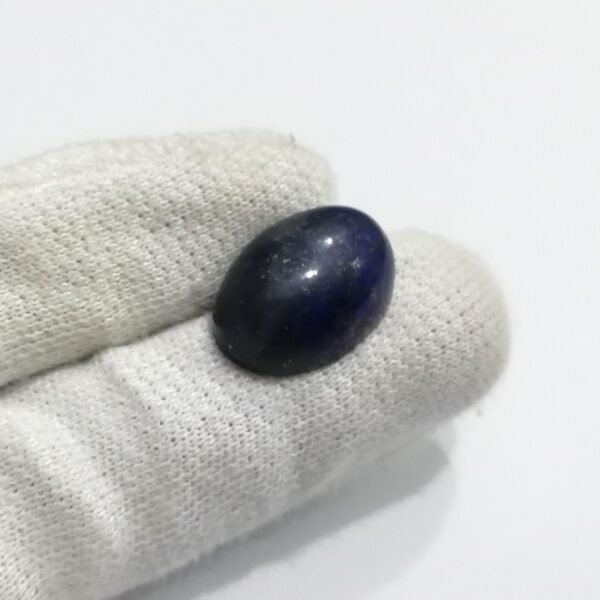 Lapis Lazuli 15.60ct