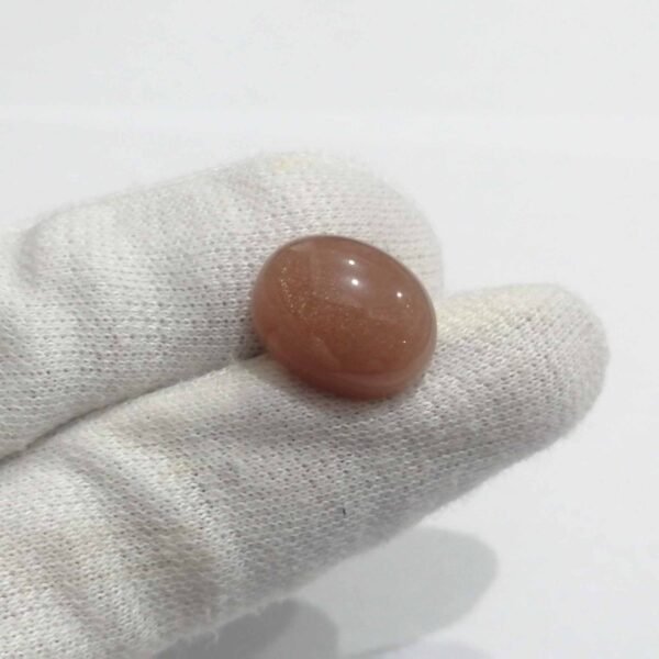 Moonstone 15.80ct - Image 2