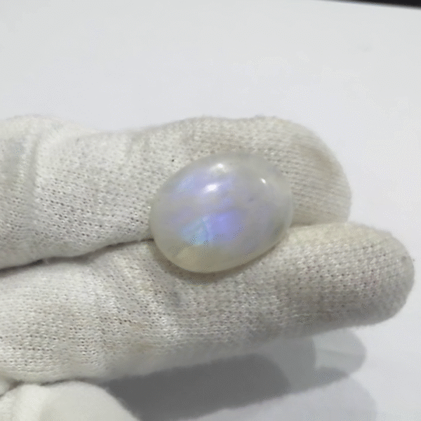 Moonstone Rainbow 19.45ct - Image 2