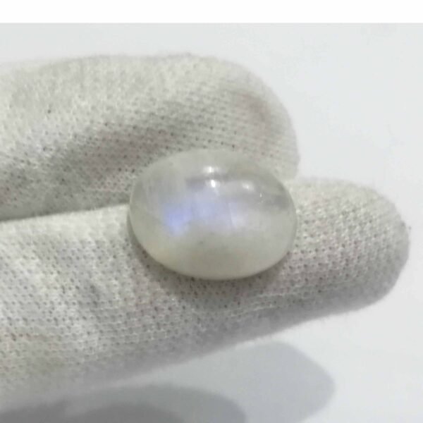 Moonstone Rainbow 13.70ct - Image 2