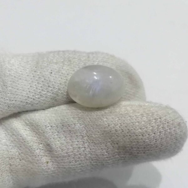 Moonstone Rainbow 11.50ct - Image 2