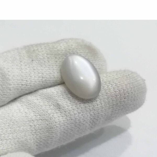 Moonstone 11.65ct - Image 2