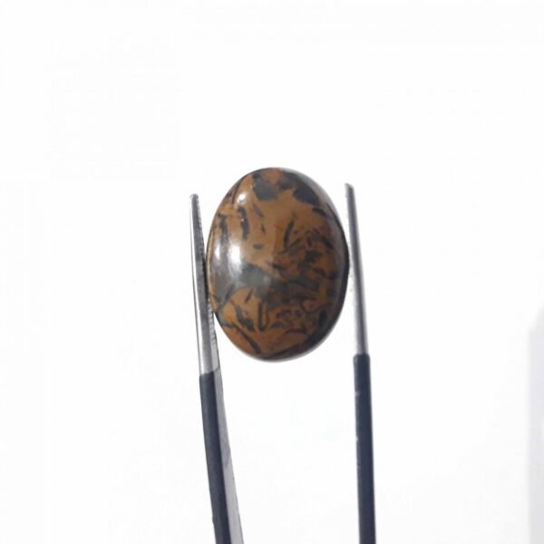 Sange Maryum 9.75ct