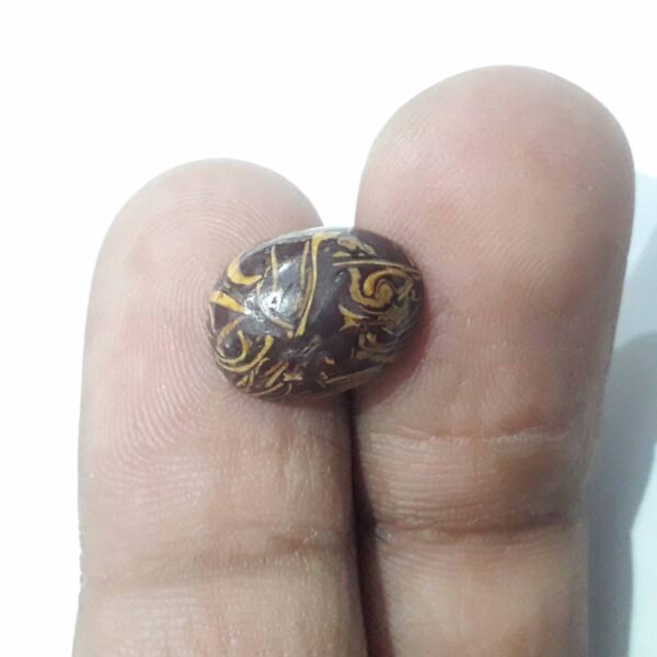 Sange Maryum 7.15ct - Image 2