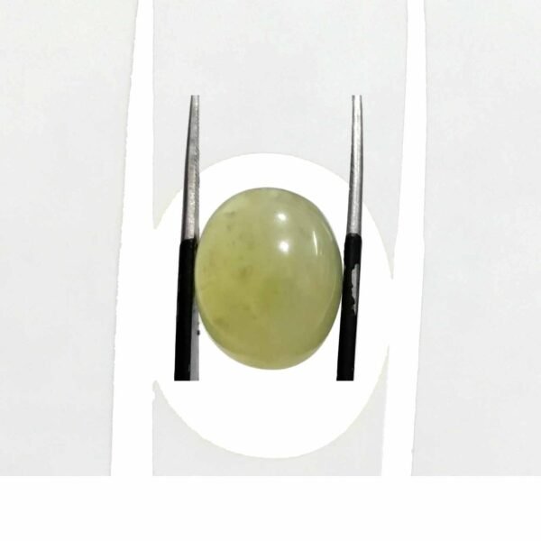 Sang-e-Yashab 20.95ct