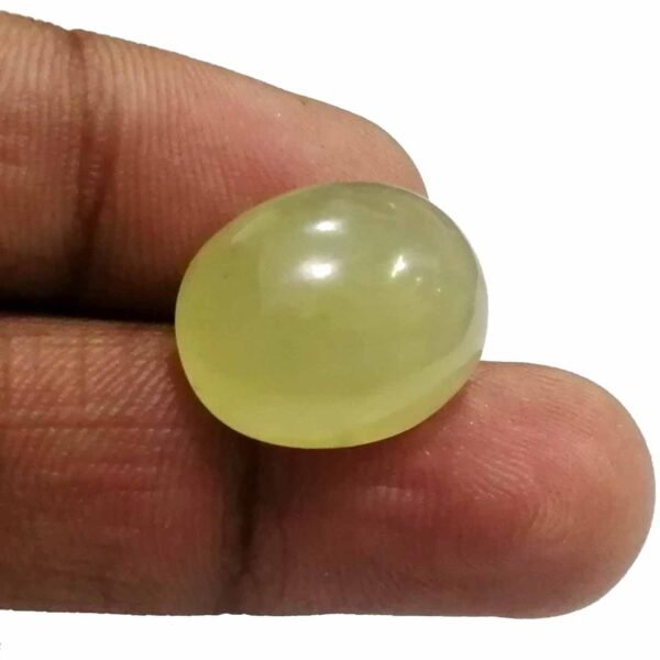 Sang-e-Yashab 20.95ct - Image 2