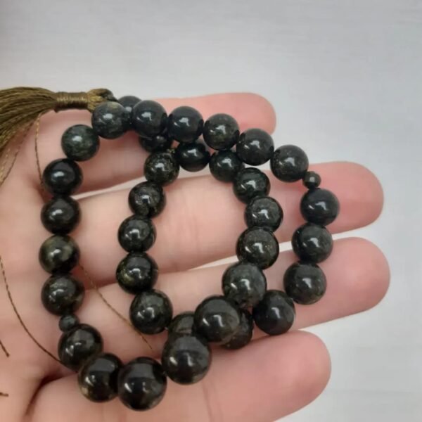 Serpentine 8.55mm 33 beads