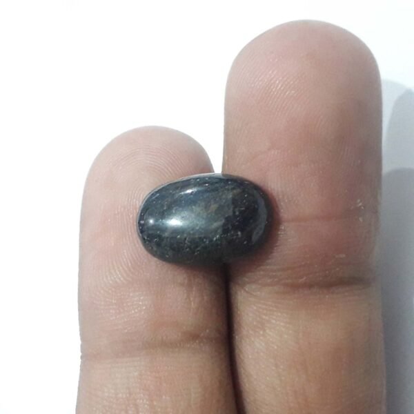 Tiger 8.75ct - Image 2