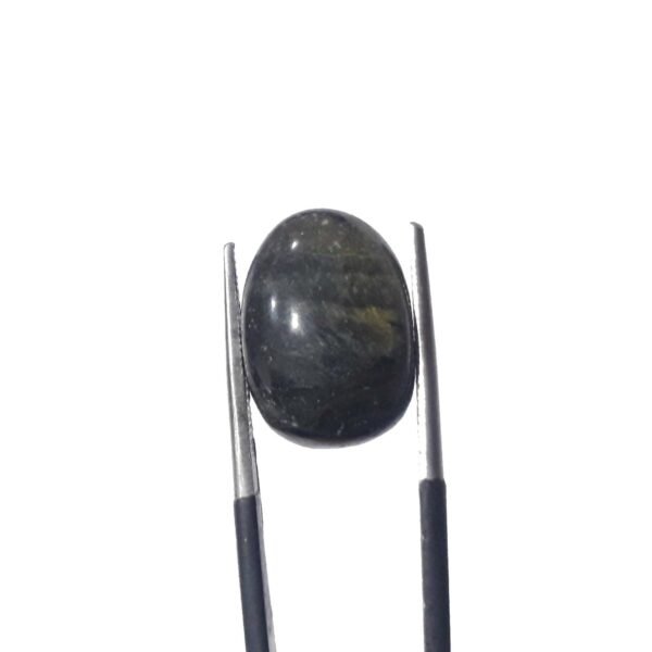 Tiger Eye 10.55ct