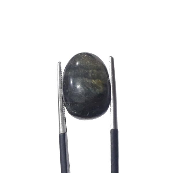 Tiger Eye 10.55ct - Image 3
