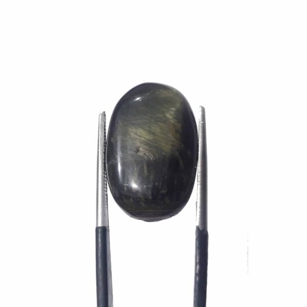 Tiger Eye 11.75ct