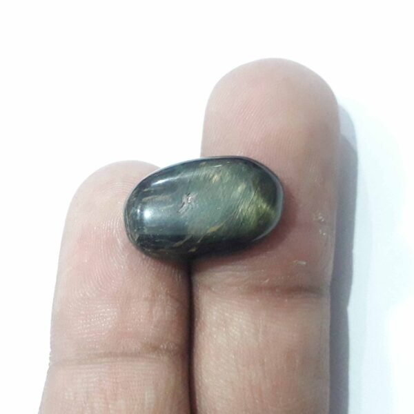 Tiger Eye 11.75ct - Image 2