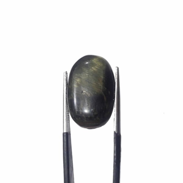 Tiger Eye 11.75ct - Image 3