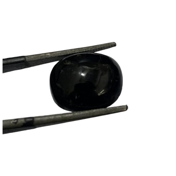 Tourmaline 8.50ct