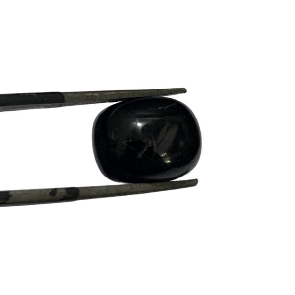 Tourmaline 10.20ct