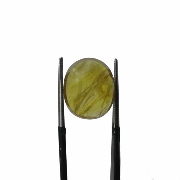 Yellow Sapphire 11.75ct