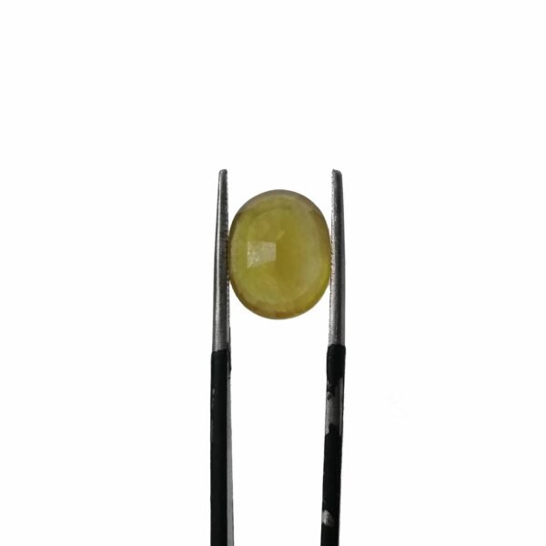 Yellow Sapphire 8.55ct