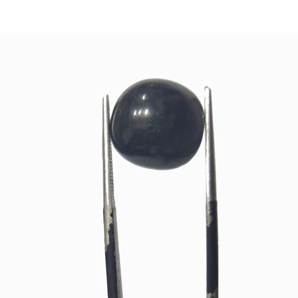Tourmaline 8.75ct