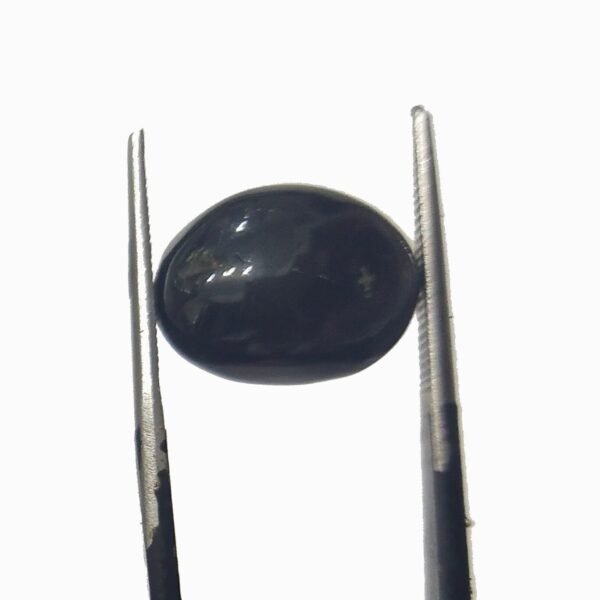 Tourmaline 7.70ct